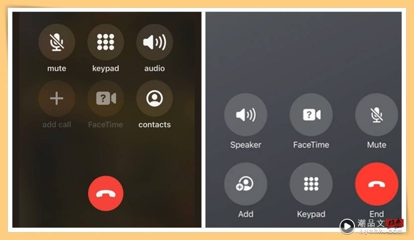 科技 I iOS 17 通话按钮大变身？挂电话要很小心 不然会按错键！ 更多热点 图2张